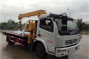 祁县24小时道路救援服务
